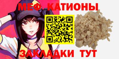 ГАЛЛЮЦИНОГЕННЫЕ ГРИБЫ Балахна