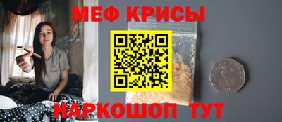 MDMA Балашиха