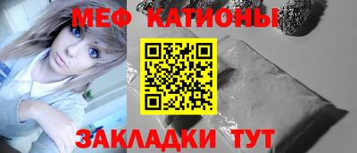 стаф Дмитров
