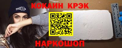 MDMA Балашиха