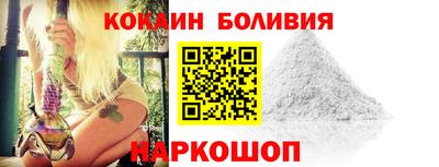 а пвп мука Балаково