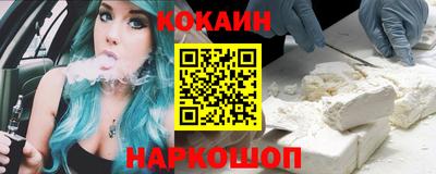 а пвп мука Балаково