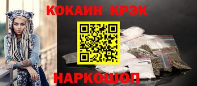 MDMA Балашиха