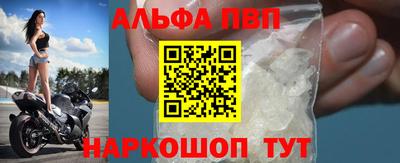 MDMA Балашиха