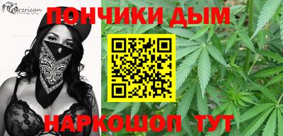 а пвп мука Балаково