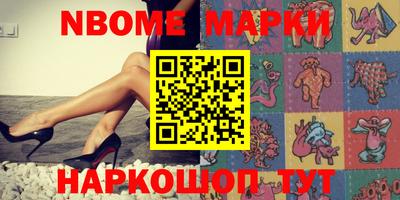 а пвп мука Балаково
