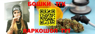 а пвп мука Балаково