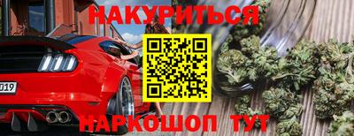 а пвп мука Балаково