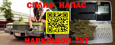 MDMA Балашиха