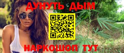 MDMA Балашиха