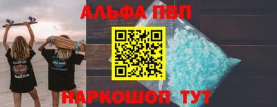 MDMA Балашиха