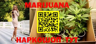 ГАЛЛЮЦИНОГЕННЫЕ ГРИБЫ Балахна