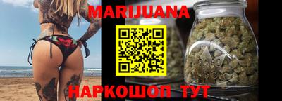 MDMA Балашиха