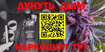 а пвп мука Балаково