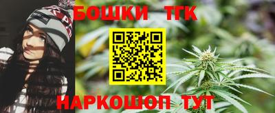 MDMA Балашиха