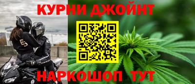 ГАЛЛЮЦИНОГЕННЫЕ ГРИБЫ Балахна