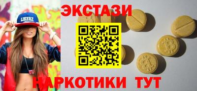 а пвп мука Балаково