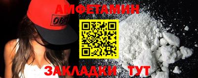 ГАЛЛЮЦИНОГЕННЫЕ ГРИБЫ Балахна