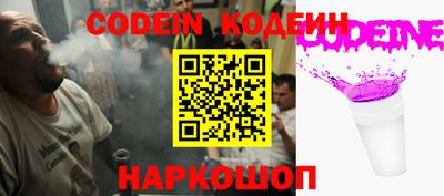 MDMA Балашиха