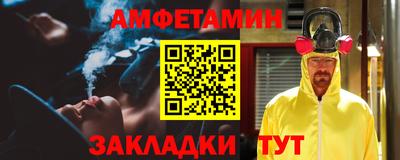 MDMA Балашиха