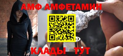 MDMA Балашиха