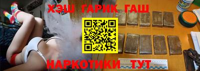 а пвп мука Балаково