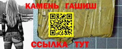 MDMA Балашиха