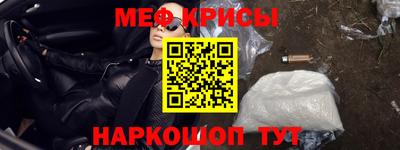 jwh Добрянка