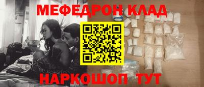 MDMA Балашиха